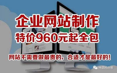 宜兴网站制作公司哪家好,宜兴外贸网站搭建开发费用,宜兴企业建设价格,宜兴设计制作多少钱,宜兴定制