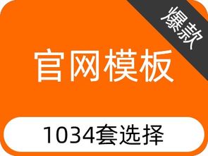 关于电话耳麦的阿里云网站内容 产品介绍 帮助文档 论坛交流和云市场相关问题